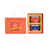 SAO Foods Gift Pack of 2 Jars | Rich Revelry | Color Option